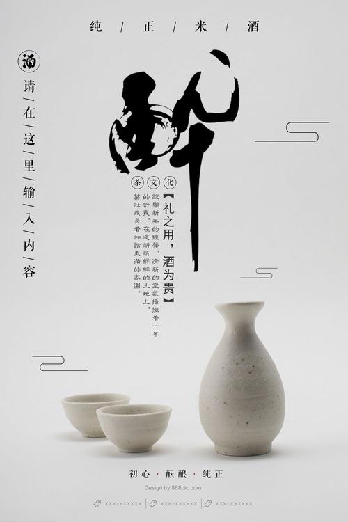 房产证不动产证号怎么填